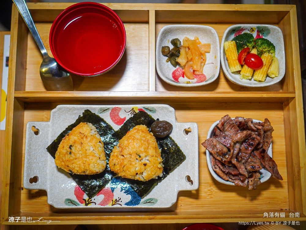 台南角落有貓 菜單 台南 貓咪咖啡廳 老宅餐廳 台南美食推薦 親子景點 日式老宅 貓奴 甜點