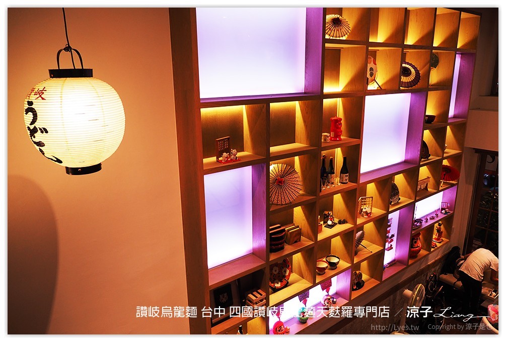 台中-四國讚岐烏龍麵天麩羅專門店 讚岐烏龍麵真的有Q呦