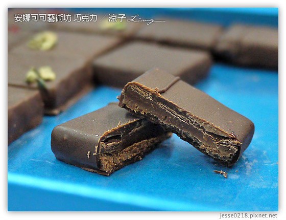 安娜可可藝術坊 巧克力 7