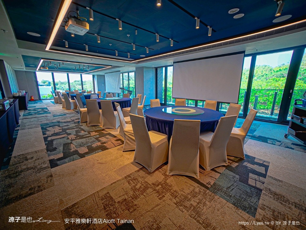 台南安平雅樂軒酒店 台南住宿 台南親子飯店推薦 房型 早餐 兒童遊戲室 健身房 高空酒吧 頂樓夜景 萬豪酒店 aloft tainan