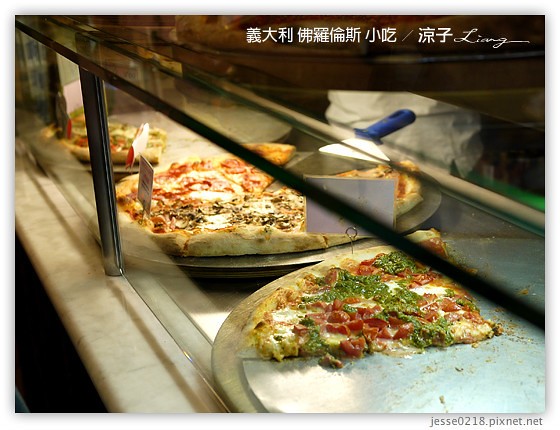 義大利 佛羅倫斯 小吃 1