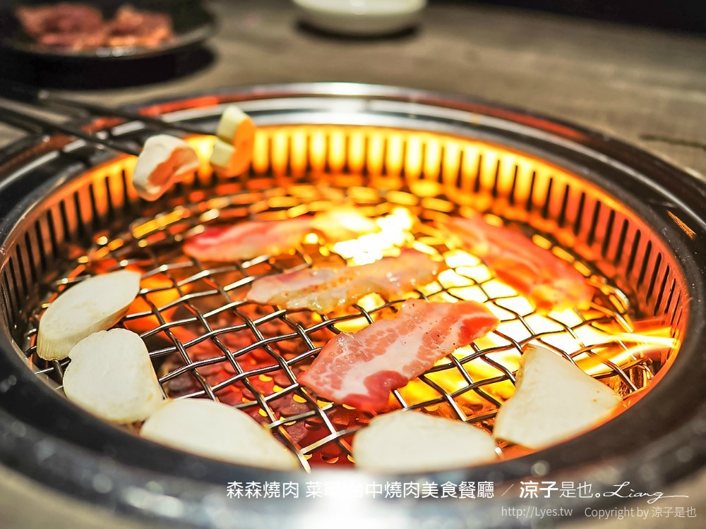 森森燒肉 菜單 台中燒肉美食餐廳