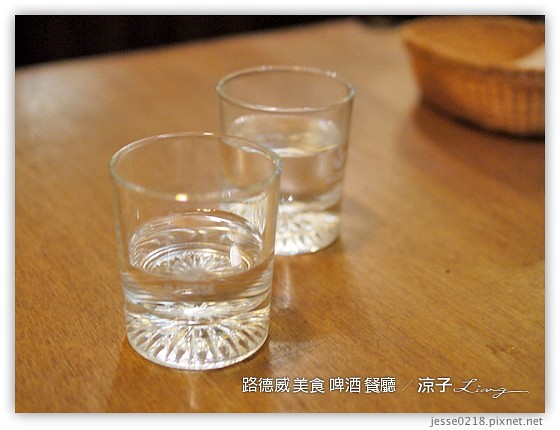 路德威 美食 啤酒 餐廳 15