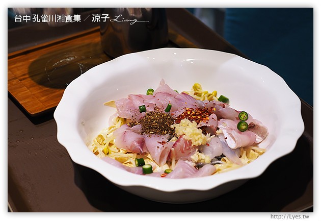 台中-孔雀川湘食集-香濃麻辣有特色，不過接受度需要視個人口味