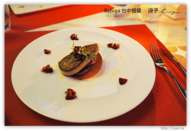 台中-Beluga餐廳-夢幻池畔旁的美味法式料理試吃報告