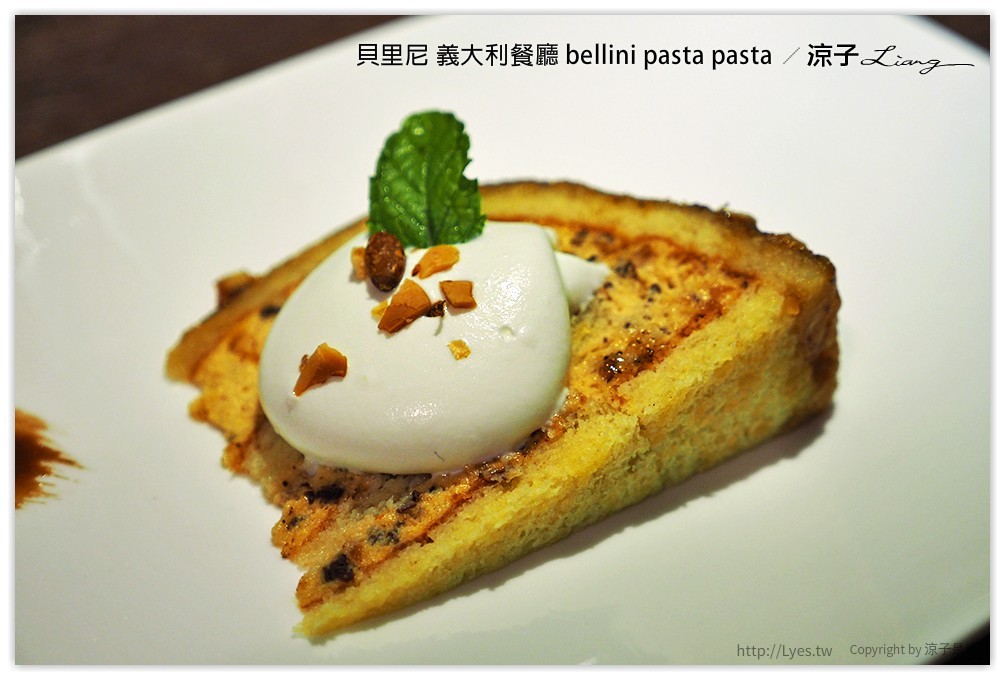 台中-貝里尼 義大利餐廳 Bellini Pasta Pasta 勤美誠品改裝新風格