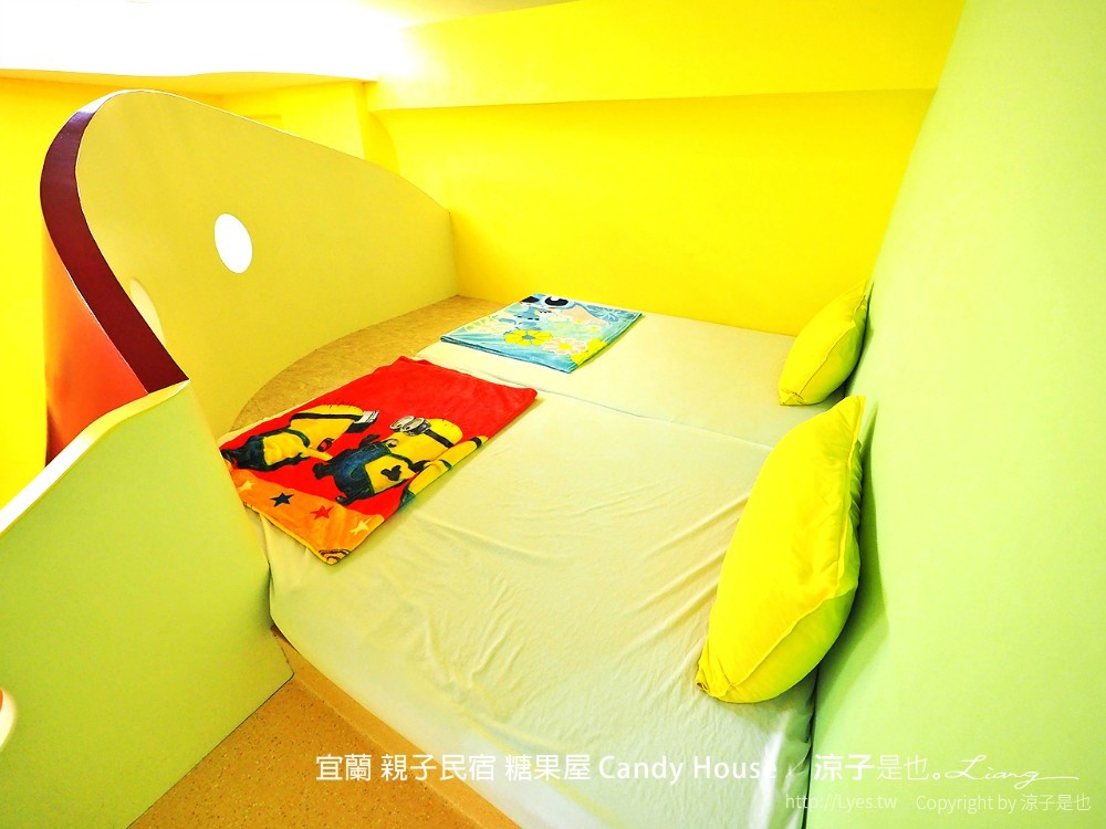 宜蘭 親子民宿 糖果屋 Candy House
