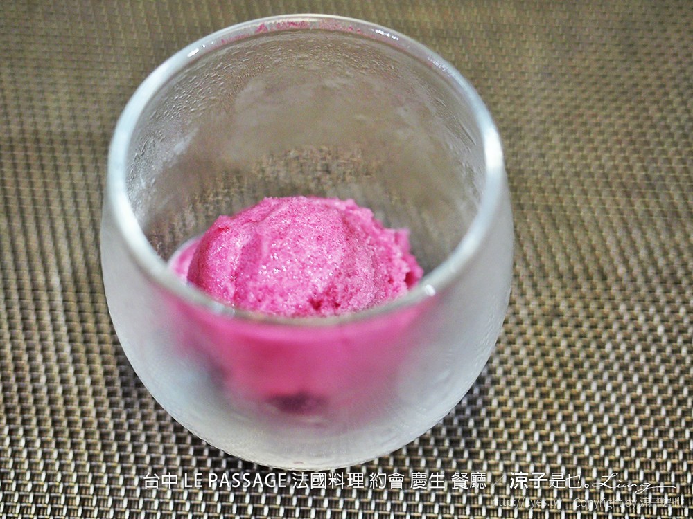 台中 LE PASSAGE 法國料理 約會 慶生 餐廳