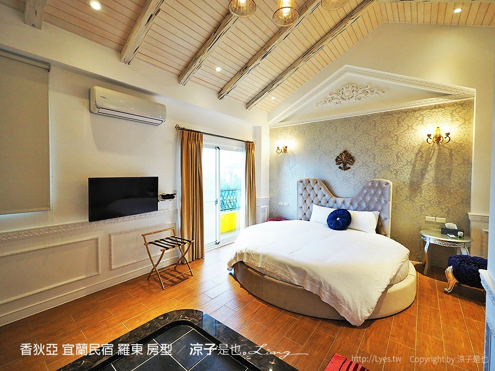 香狄亞 宜蘭民宿 羅東 房型