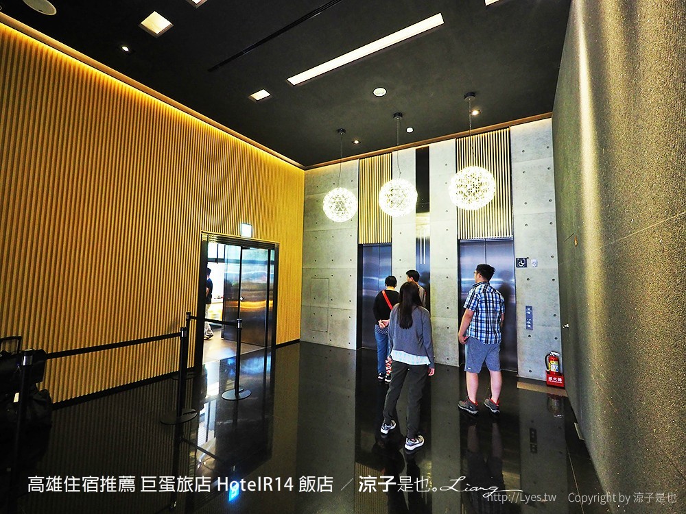 高雄住宿推薦 巨蛋旅店 HotelR14 飯店