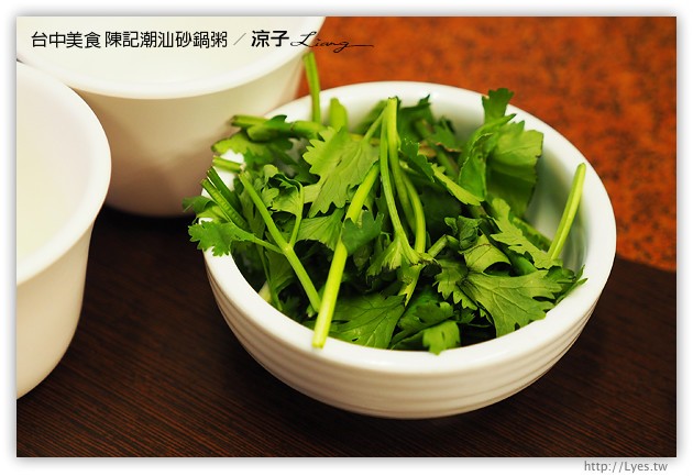 台中-陳記潮汕砂鍋粥-好吃的砂鍋粥與重口味快炒合菜