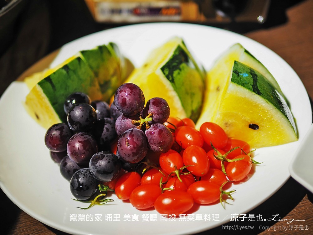 鷺鷥的家 埔里 美食 餐廳 南投 無菜單料理