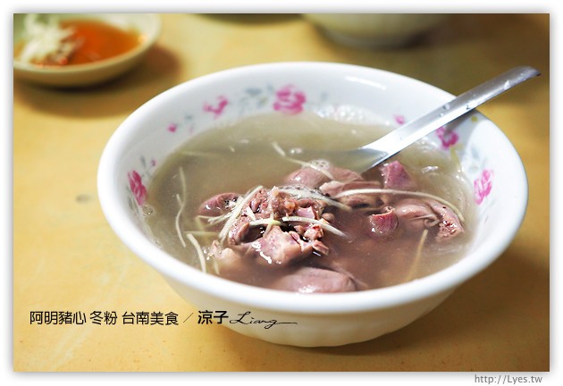 台南必吃-阿明豬心冬粉、銀波布丁、阿鳳浮水魚羹…保安路、國華街必吃台南美食