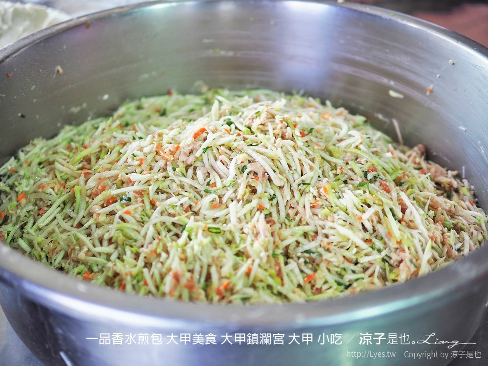 一品香水煎包 大甲美食 大甲鎮瀾宮 大甲 小吃