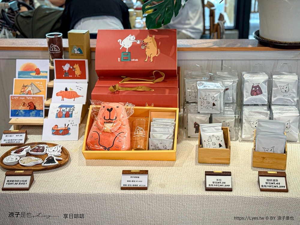 享日啡啡 埔里咖啡 埔里親子餐廳 寵物友善餐廳 埔里景點 水豚咖啡廳