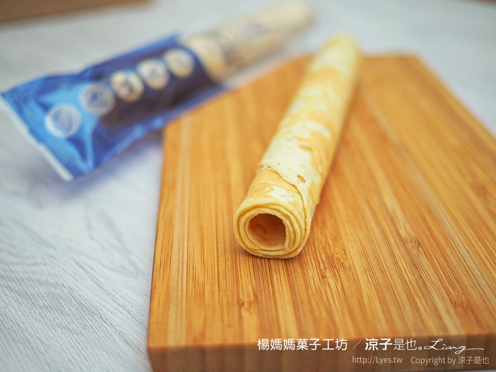 楊媽媽菓子工坊 台南伴手禮 手工蛋捲 鳳梨酥 團購美食 訂購單