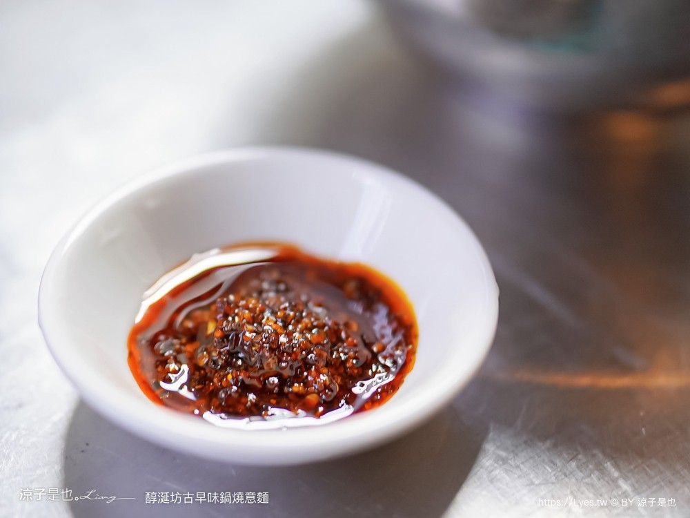 醇涎坊 台南國華街美食地圖 2022 永樂市場 保安路 水仙宮小吃 米其林美食餐廳 國華街必吃推薦