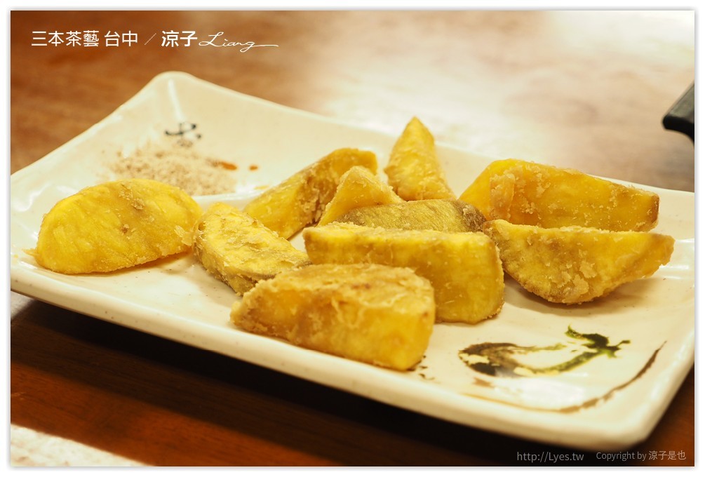 台中-三本茶藝簡餐店 大坑附近菜色多樣化的人氣簡餐店