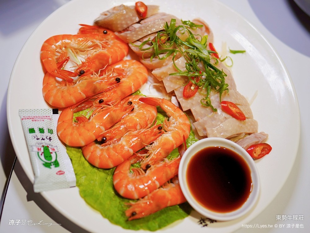 東勢牛稼莊 菜單 客家料理 台中米其林必比登餐廳 線上訂位 停車 必吃美食