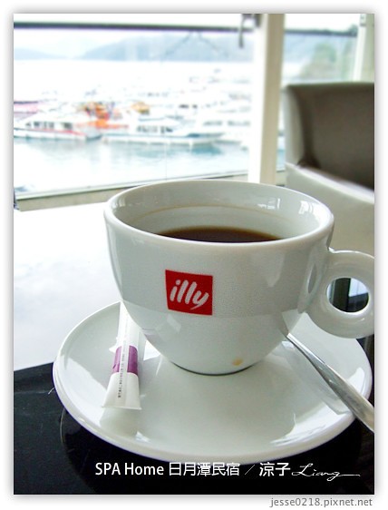 SPA Home 日月潭民宿 5