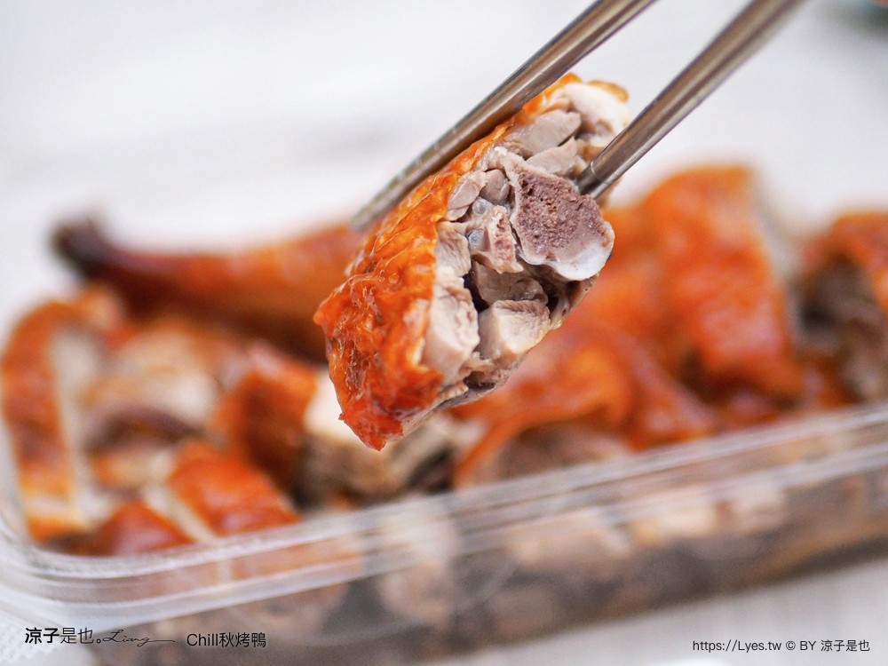 秋烤鴨 chill duck 預約制 台中烤鴨 豐原 大雅 價目表 fb粉絲頁 開團