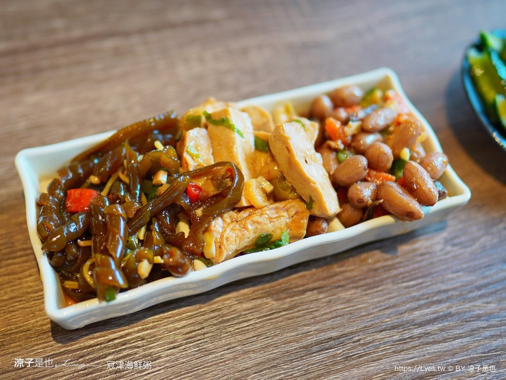 冠津海鮮粥 菜單 冠津麻辣鴨血 台南海鮮粥 台南車站美食 成功路小吃 台南海鮮粥 台南車站美食 成功路小吃