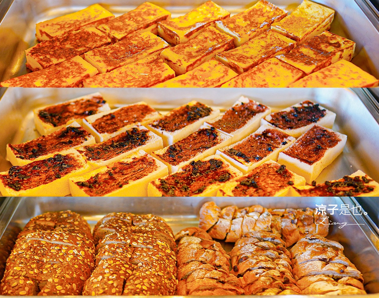 斑比跳跳 苗栗住宿 三灣棕櫚灣 頂級豪華 苗栗親子景點 露營車房型 價位優惠 評價