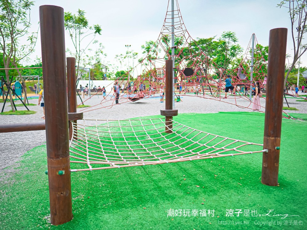 潮好玩幸福村 屏東親子景點 免門票親子公園 溜滑梯 盪鞦韆 沙坑 森林跑道