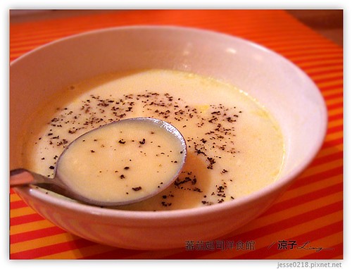 蕃茄起司洋食館 04