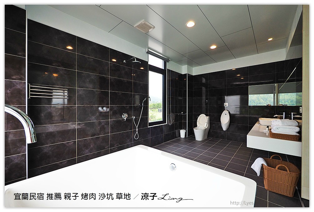 宜蘭民宿 推薦 親子 烤肉 沙坑 草地