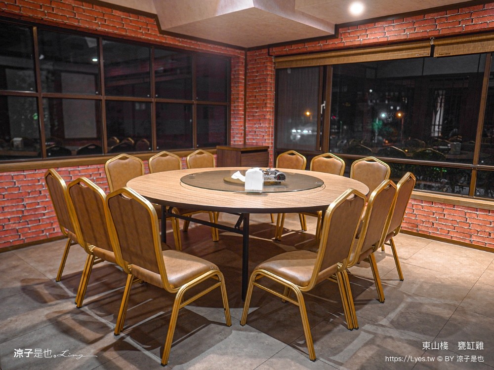 東山棧 甕缸雞 台中美食 大坑合菜餐廳 米其林必比登 台中合菜 東山棧菜單 東山棧評價