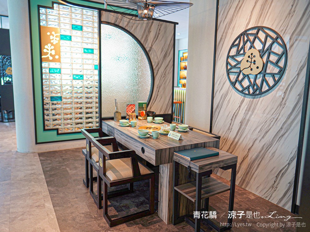 青花驕麻辣鍋 菜單 台中崇德店 北屯火鍋餐廳 王品集團 酸菜白肉鍋 青花椒