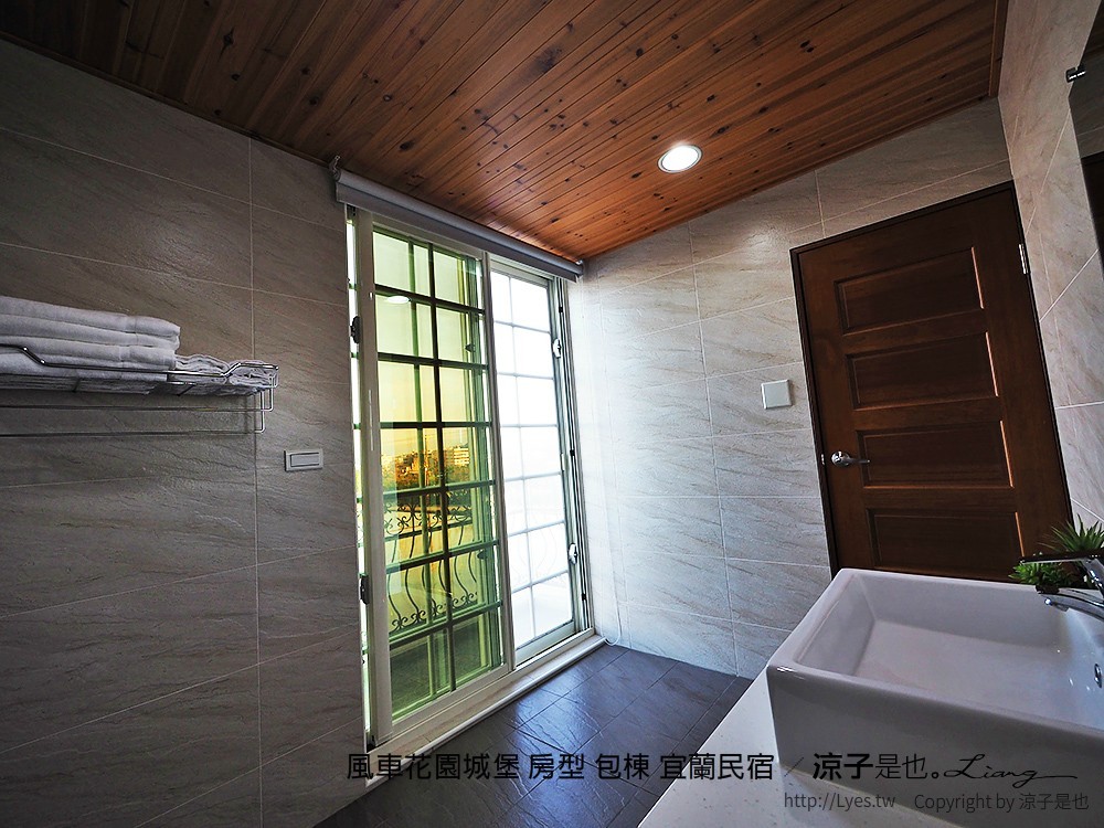 風車花園城堡 房型 包棟 宜蘭民宿