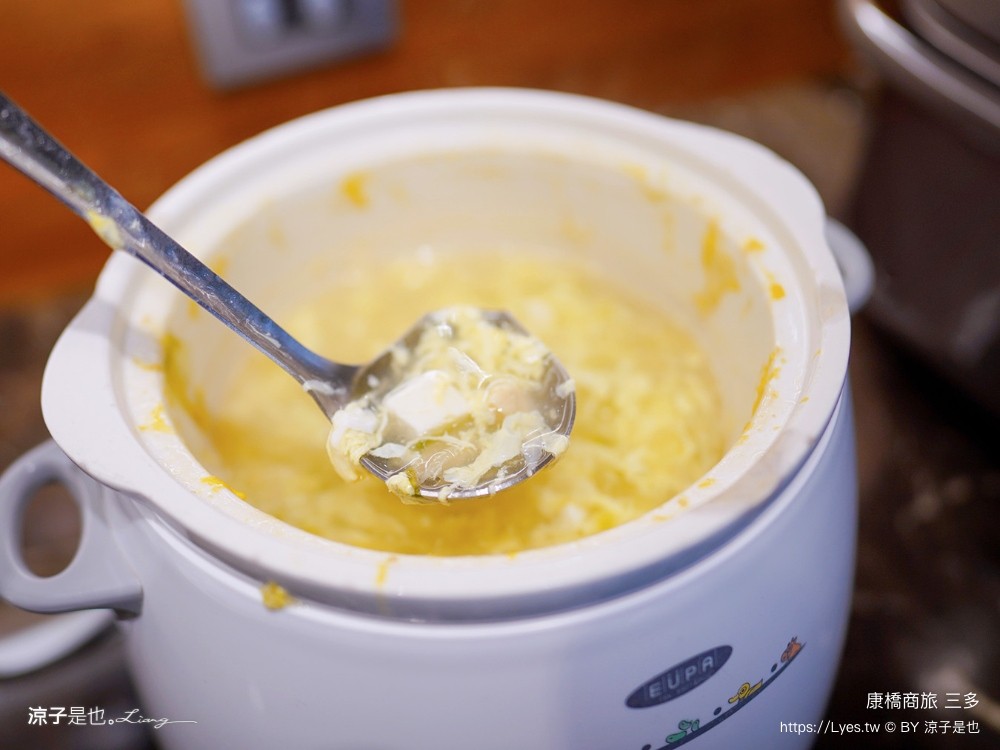 康橋大飯店 高雄住宿 康橋商旅三多分館 早餐 宵夜 吃到飽 康橋商旅據點 介紹