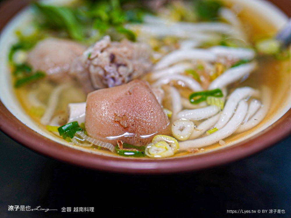 金蓉越南料理 菜單 埔里美食 南投越南料理 牛肉河粉 越南春捲 南投 埔里美食推薦 埔里小吃