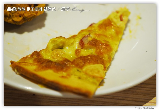 台中-喬e歐爸爸 手工披薩吃到飽-新時代店新開幕呦