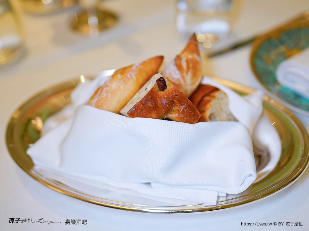 嘉樂酒吧 菜單 澳門美食 上葡京綜合度假村 澳門下午茶 餐廳 澳門 路氹 Gianni Versace