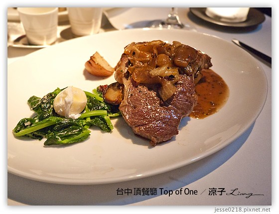 台中 頂餐廳 Top of One 14