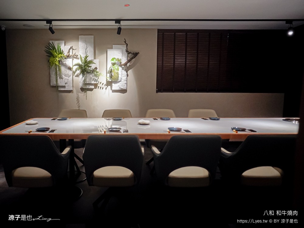 八和和牛燒肉 台中 新開幕餐廳 台北頂級燒肉 米其林 美食推薦 近江牛 八和經典雙人套餐