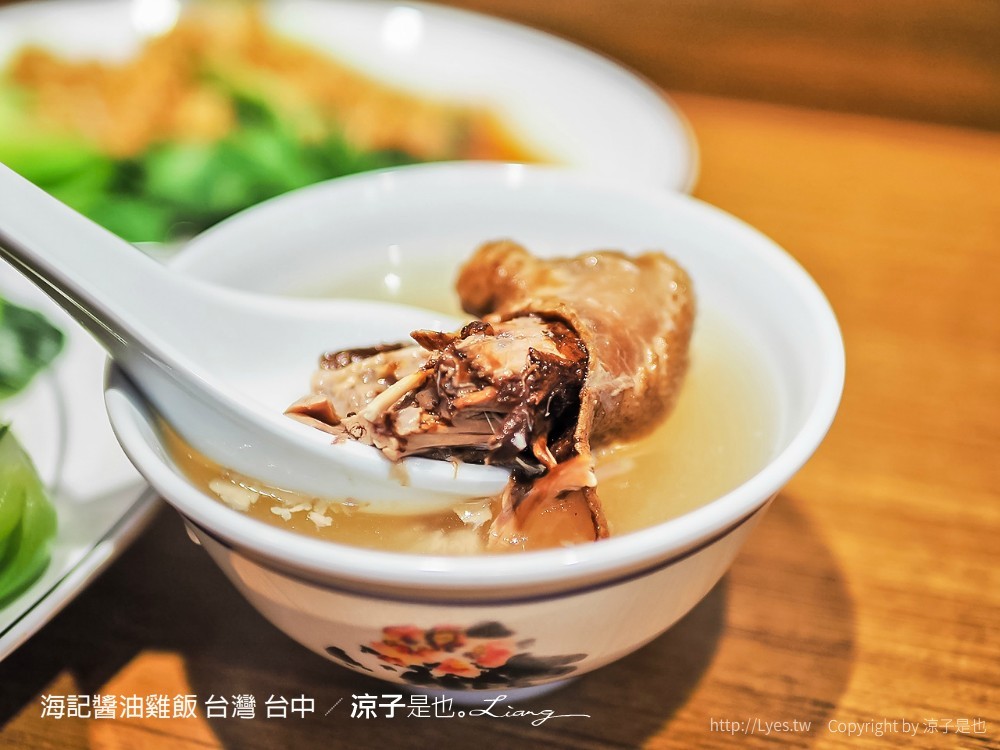 海記醬油雞飯 台灣 台中