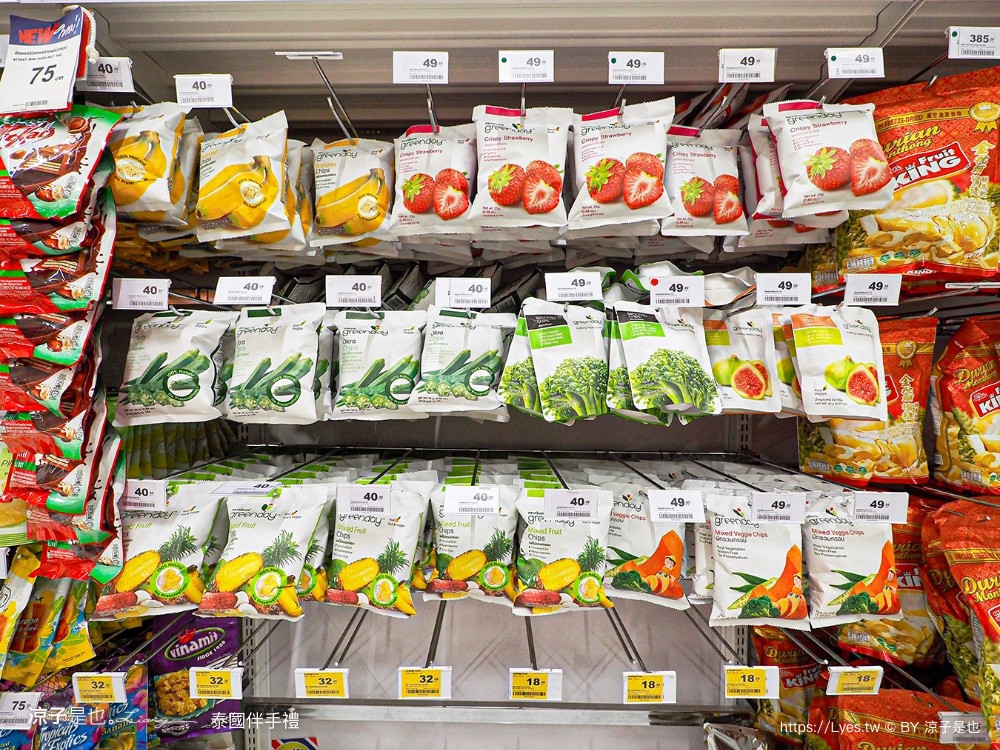 泰國伴手禮 泰國必買 泰國零食 泰國品牌 泰國藥妝 泰國 big c 必買 泰國衣服 泰國自由行 泰國旅遊