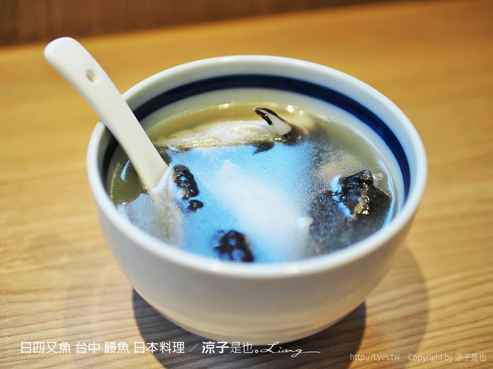 日四又魚 台中 鰻魚 日本料理