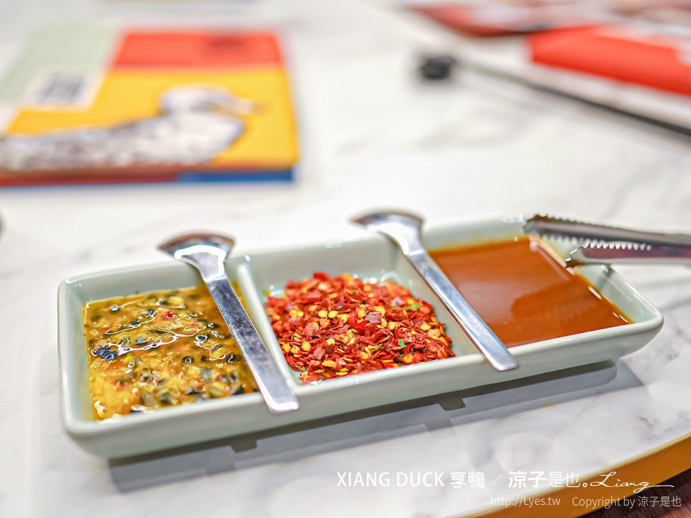 xiang duck 享鴨 菜單 台中 王品集團 一鴨三吃 桌邊片鴨 烤鴨 中式合菜 聚餐