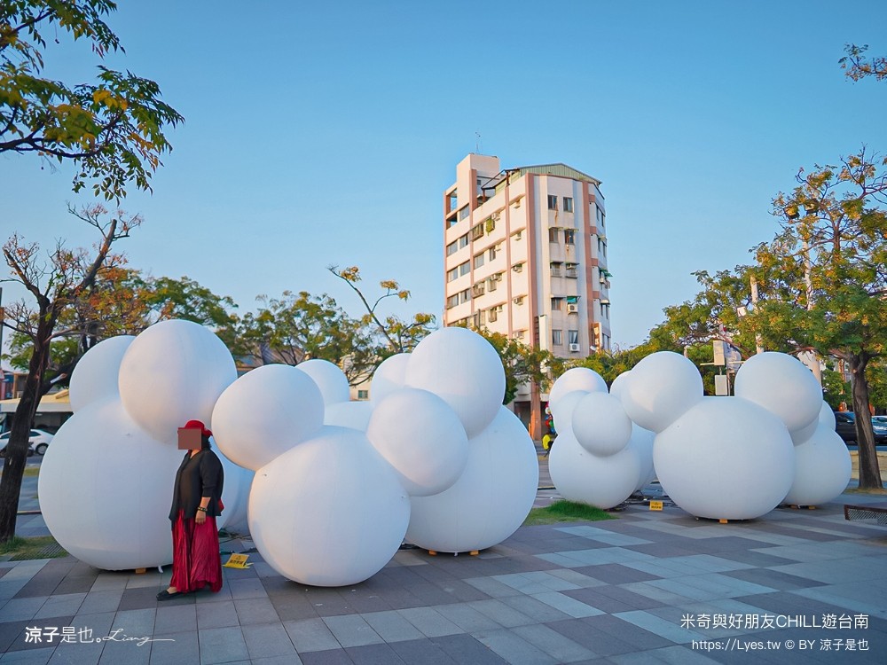 超巨大米奇米妮 台南安平景點 10公尺身高 米奇與好 迪士尼 親子 旅遊景點