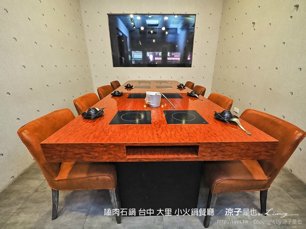 嗑肉石鍋 台中 大里 小火鍋餐廳