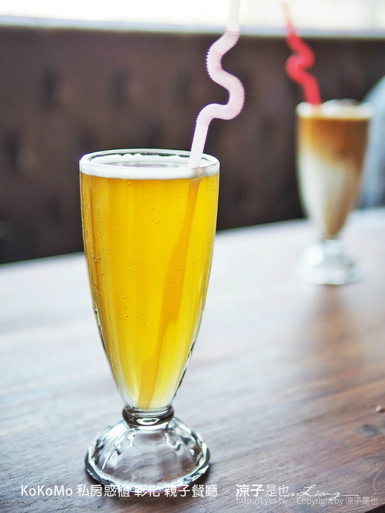 KoKoMo 私房惑櫃 彰化 親子餐廳