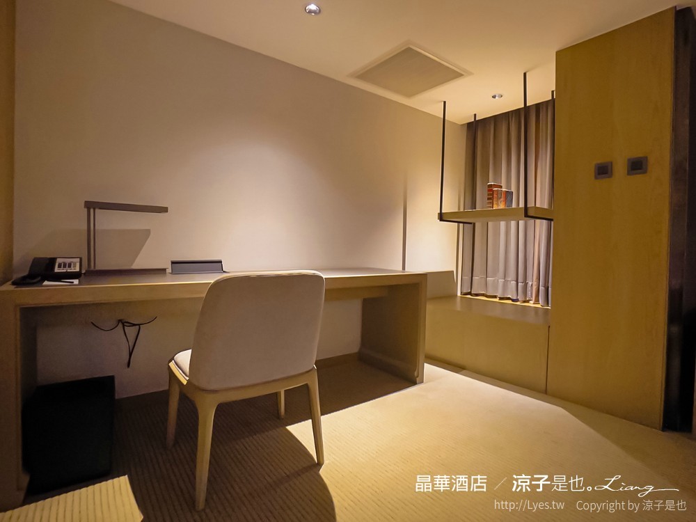 台北飯店-晶華酒店 買住宿送餐飲優惠 兒童遊戲室x浪漫星光泳池電影院 大班廊雅逸居開箱 享受城市親子輕旅行