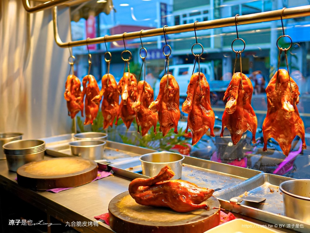 九合脆皮烤鴨 埔里 炒鴨架 高麗菜 片鴨 酸白菜鴨湯 南投外帶美食 露營野餐 旅遊美食推薦