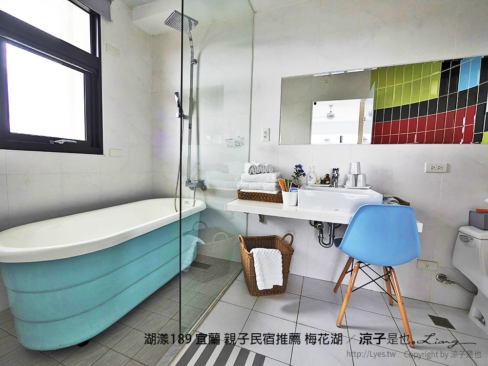湖漾189 宜蘭 親子民宿推薦 梅花湖