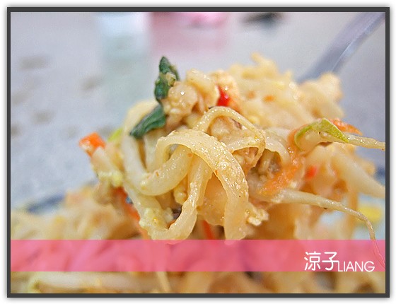 台中泰式料理-泰國小吃 平價泰式混台式料理